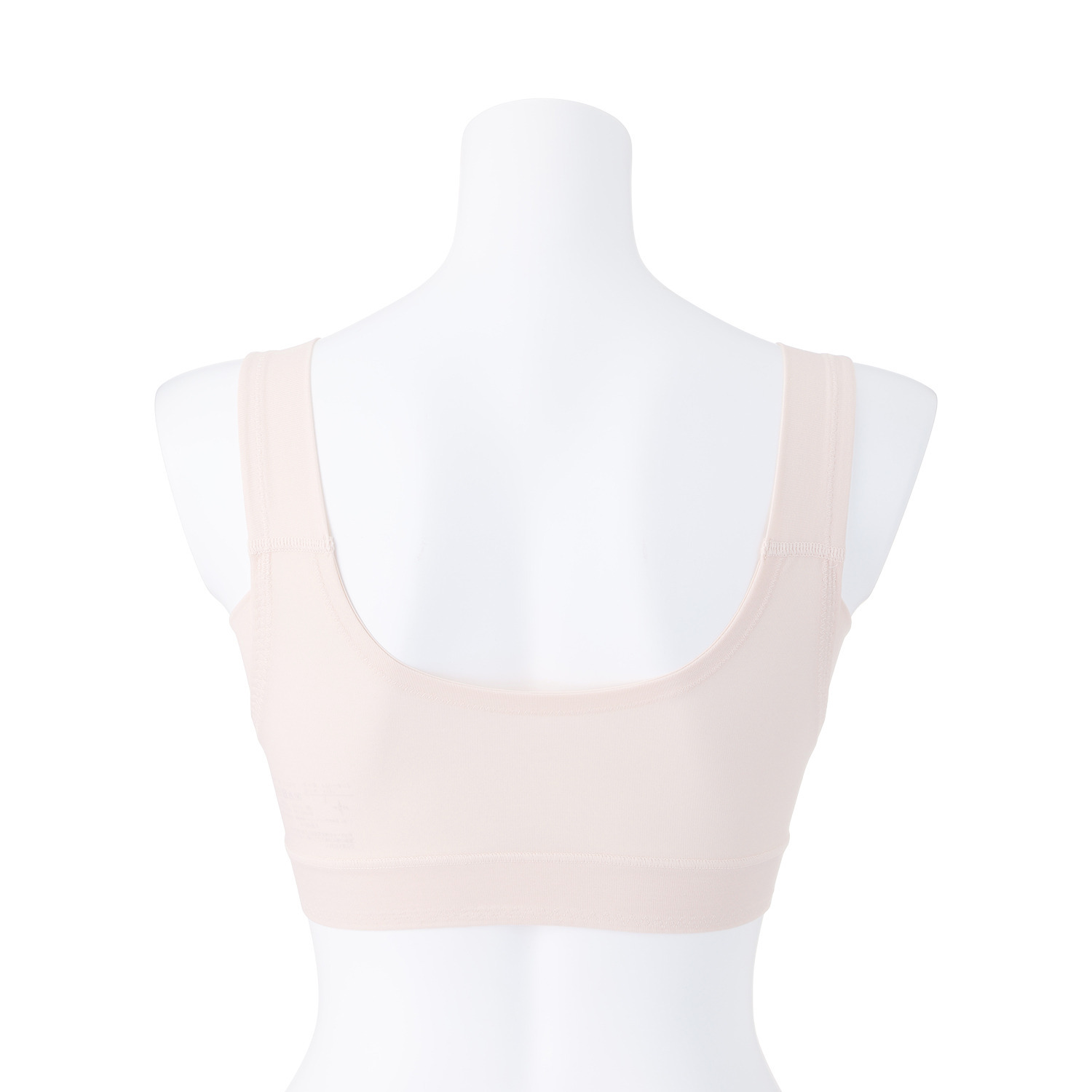 美人工房 消臭・速乾 いい肌コットン ブラジャー ＜４Ｌ＞