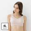 美人工房 消臭・速乾 いい肌コットン ブラジャー ＜４Ｌ＞