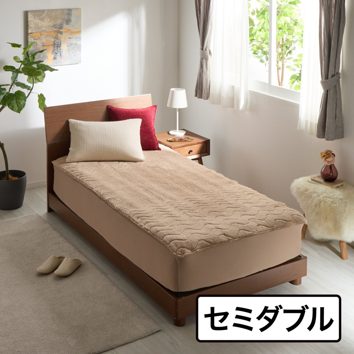 ｎｉｓｈｉｋａｗａ プラスワンで寝心地ＵＰ！ シーツとトッパーを一体化 あたたか＆サラッと快適 シートップ ＜セミダブル＞