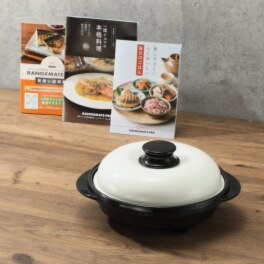 火を使わずに こんがりおいしそうな 焼き目ができる！ 電子レンジ専用調理器 レンジメート　プロ