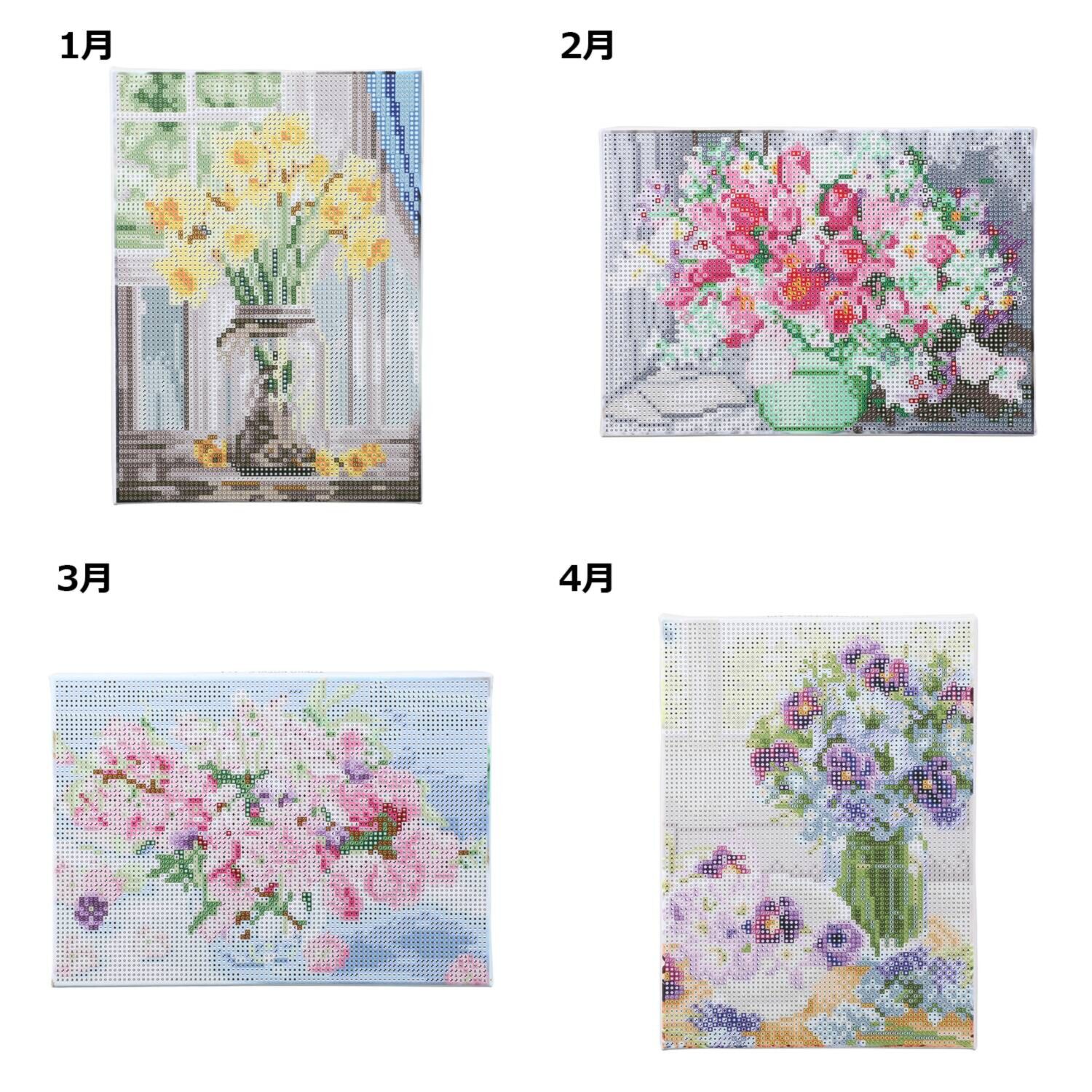 楽しみながら 頭の体操＆達成感を！ ダイヤモンドフィックス 煌めくキャンバスアート コレクション頒布会 “百花繚乱” ＜全４回＞