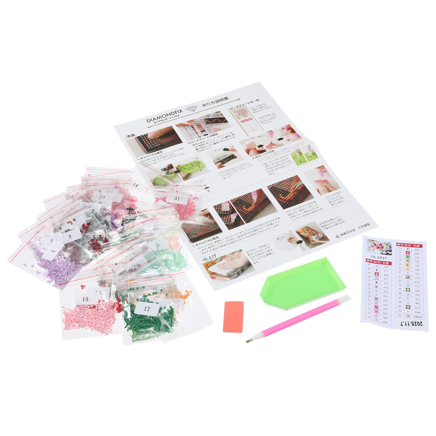 楽しみながら 頭の体操＆達成感を！ ダイヤモンドフィックス 煌めくキャンバスアート コレクション頒布会 “百花繚乱” ＜全４回＞