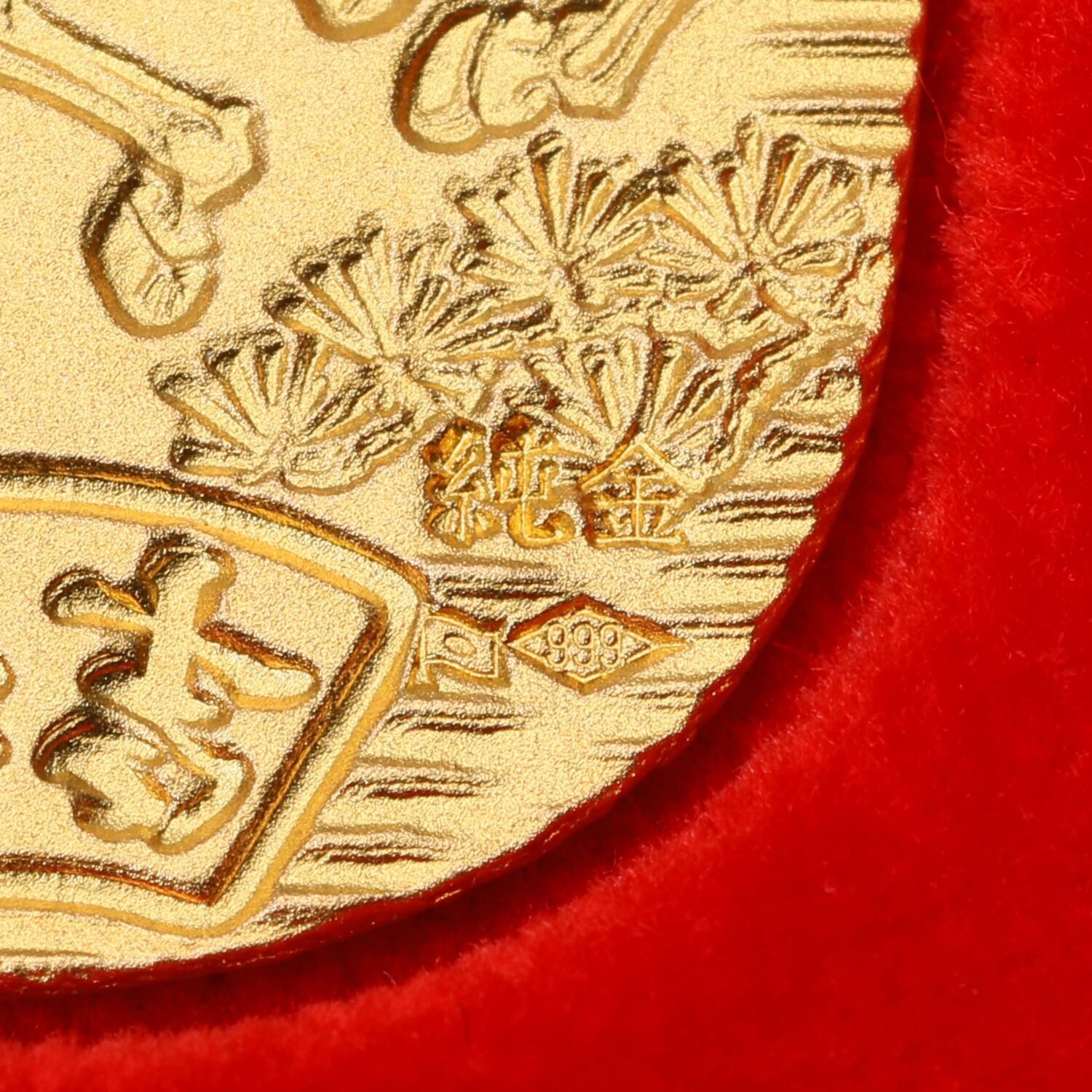 光則 純金製　小判 “日の出馬” ＜５ｇ＞