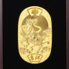 光則 純金製　小判 “日の出馬” ＜３０ｇ＞