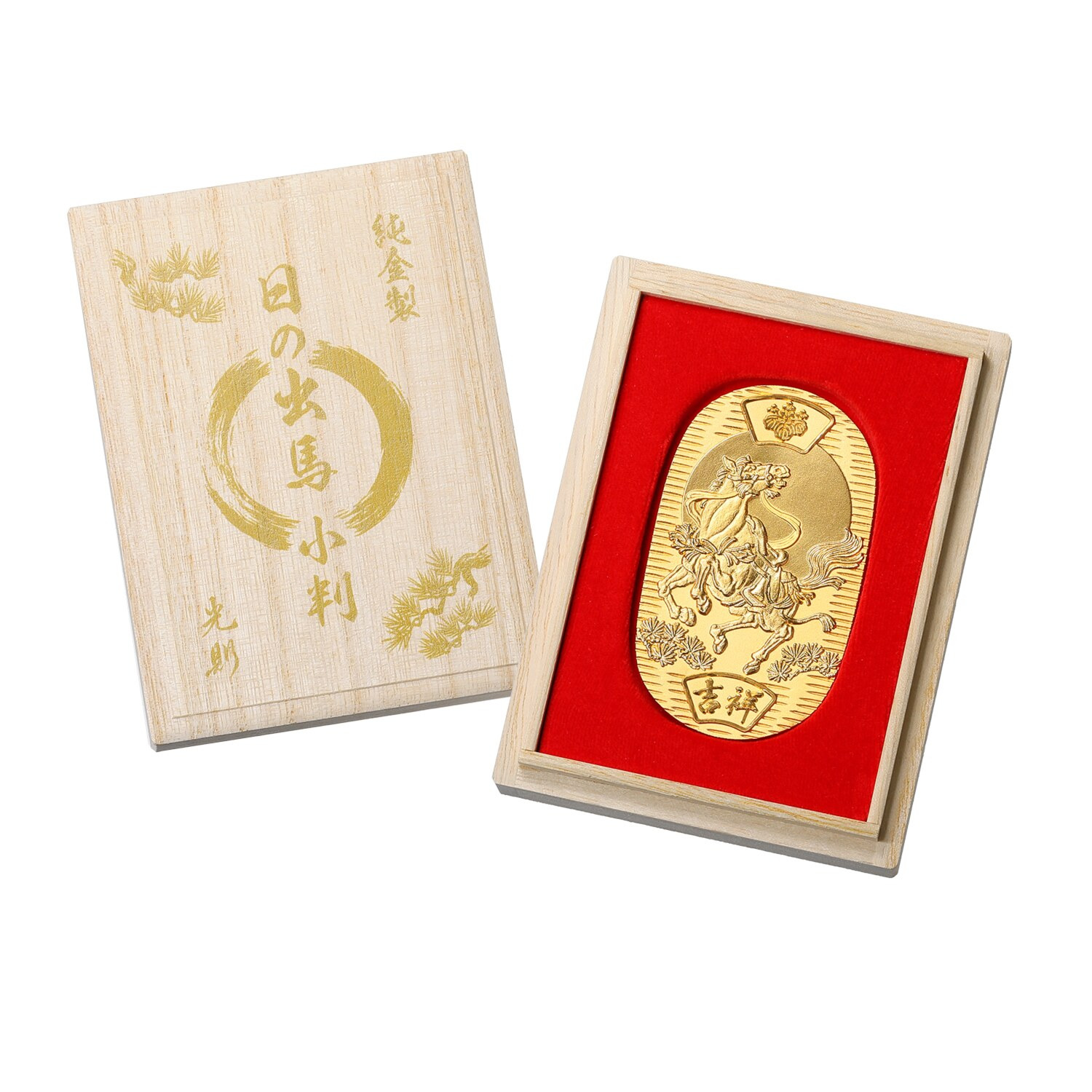 光則 純金製　小判 “日の出馬” ＜３０ｇ＞