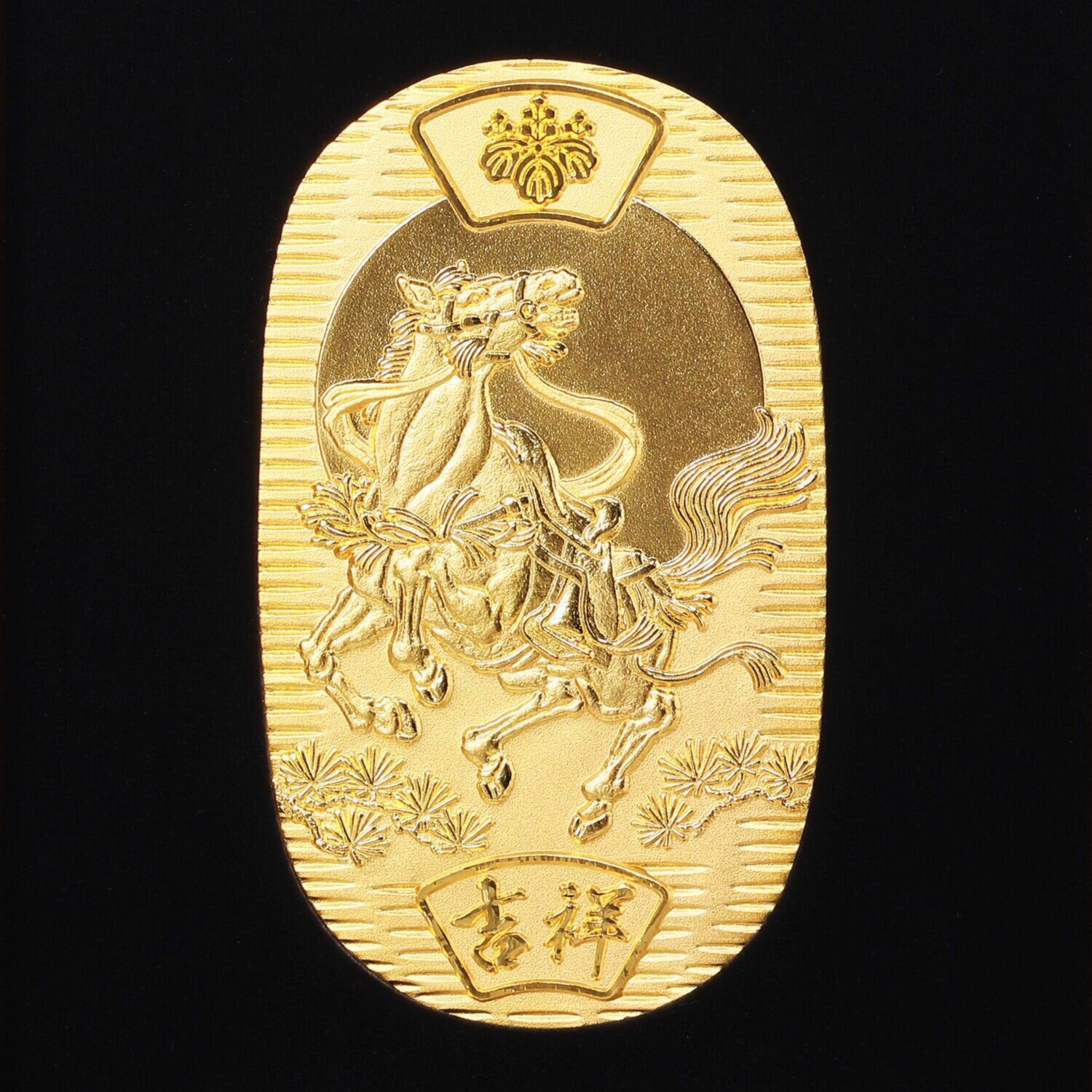 光則 純金製　小判 “日の出馬” ＜５０ｇ＞