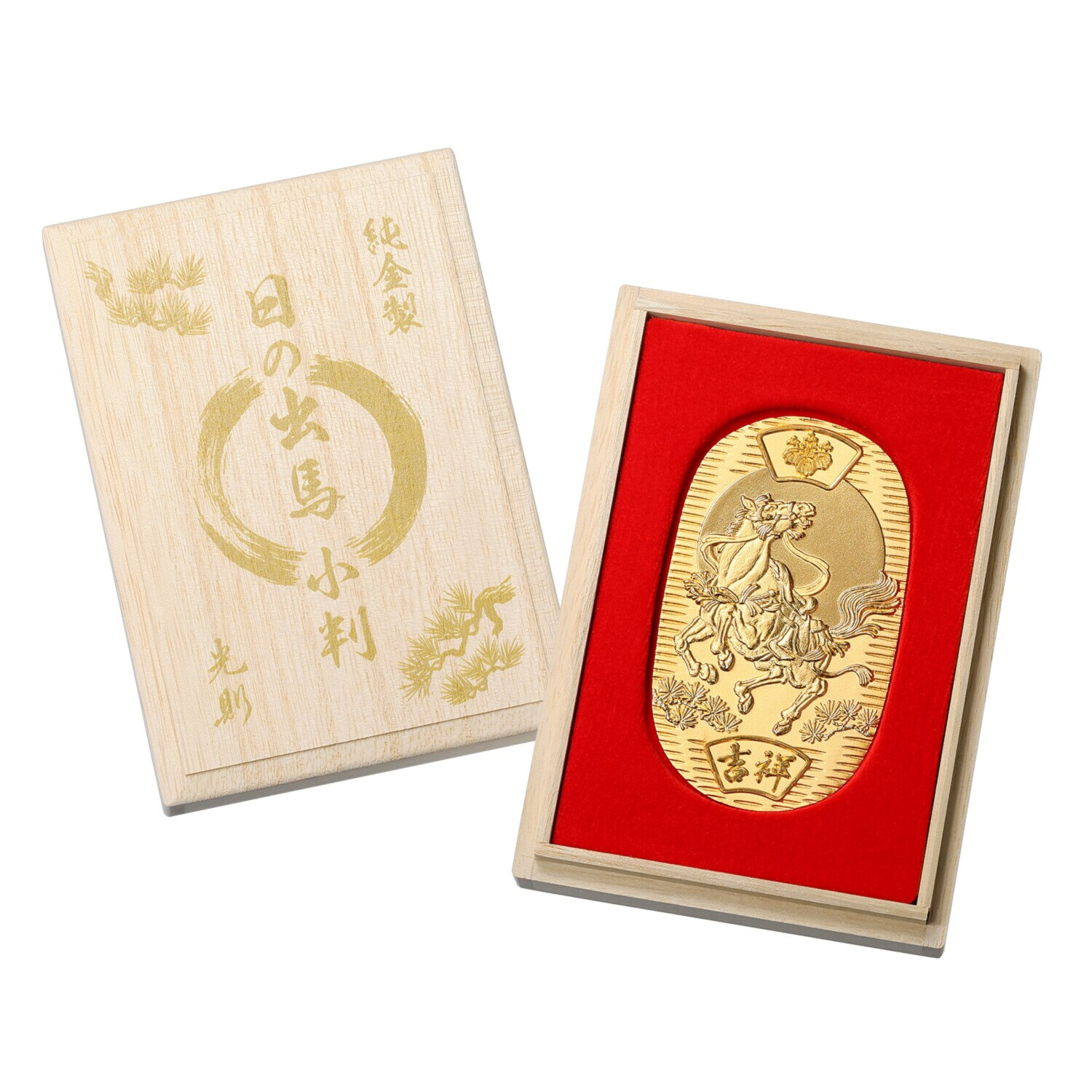 光則 純金製　小判 “日の出馬” ＜５０ｇ＞