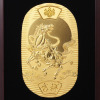 光則 純金製　大判 “日の出馬” ＜１００ｇ＞