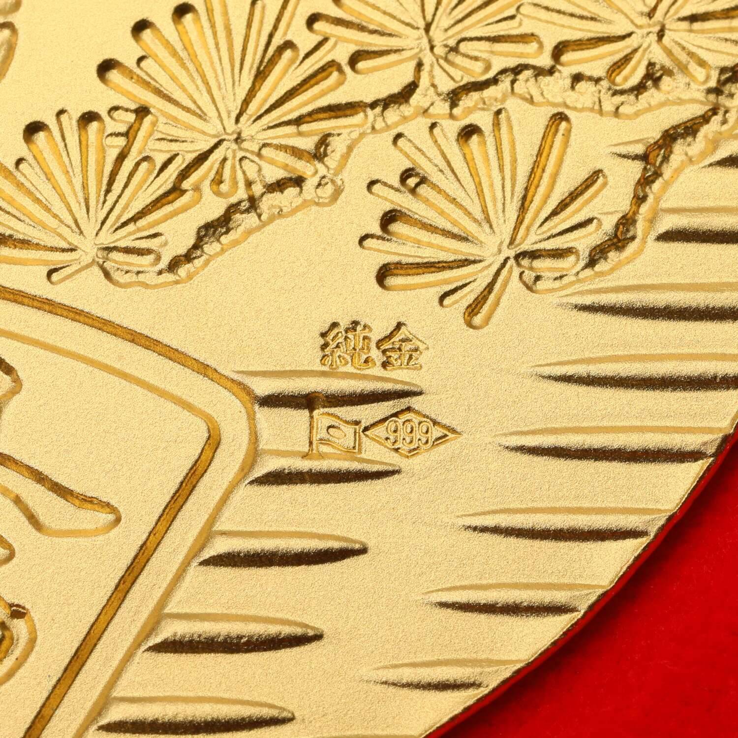 光則 純金製　大判 “日の出馬” ＜１００ｇ＞