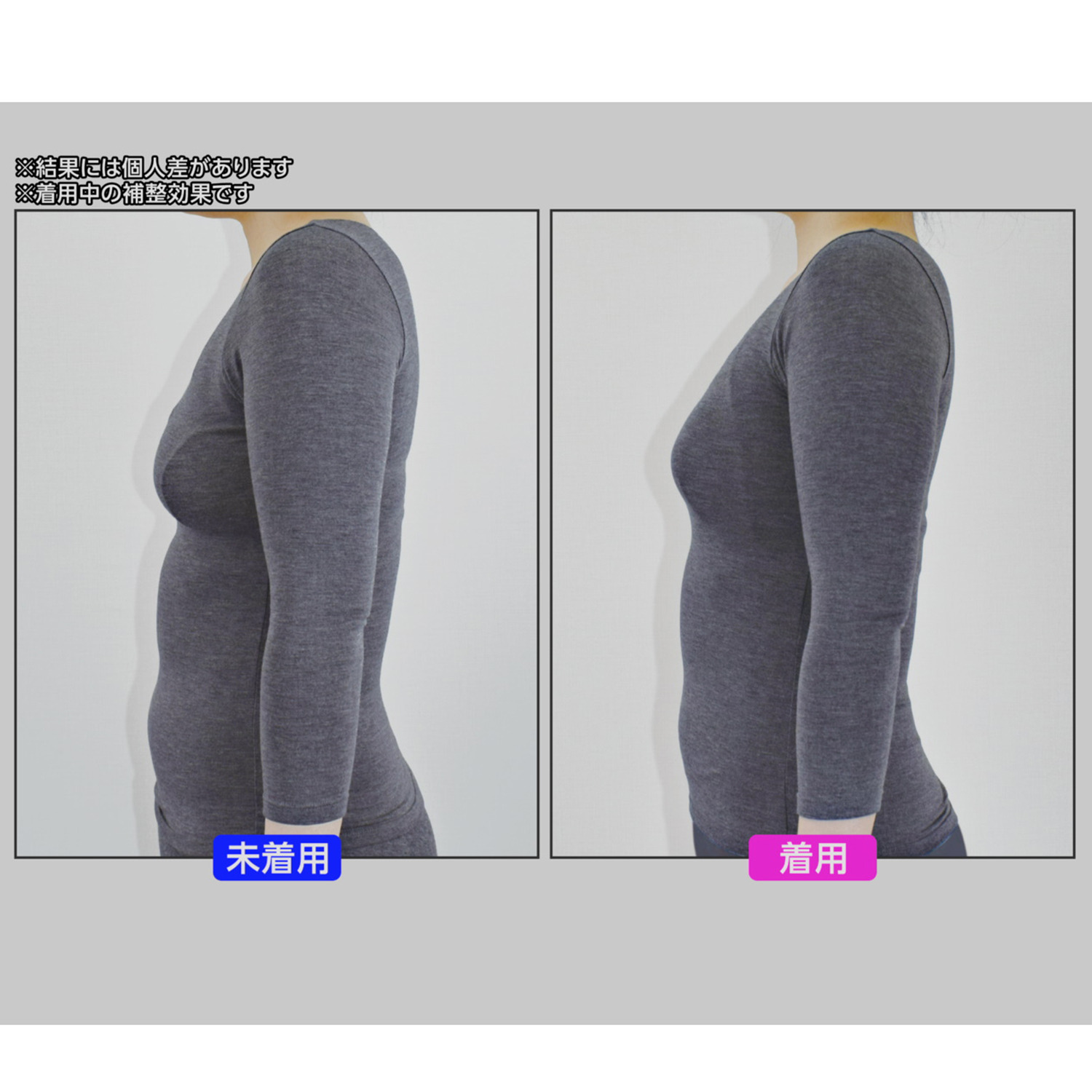 うつくＣ 綿混 すっきりサポートブラ ２枚セット