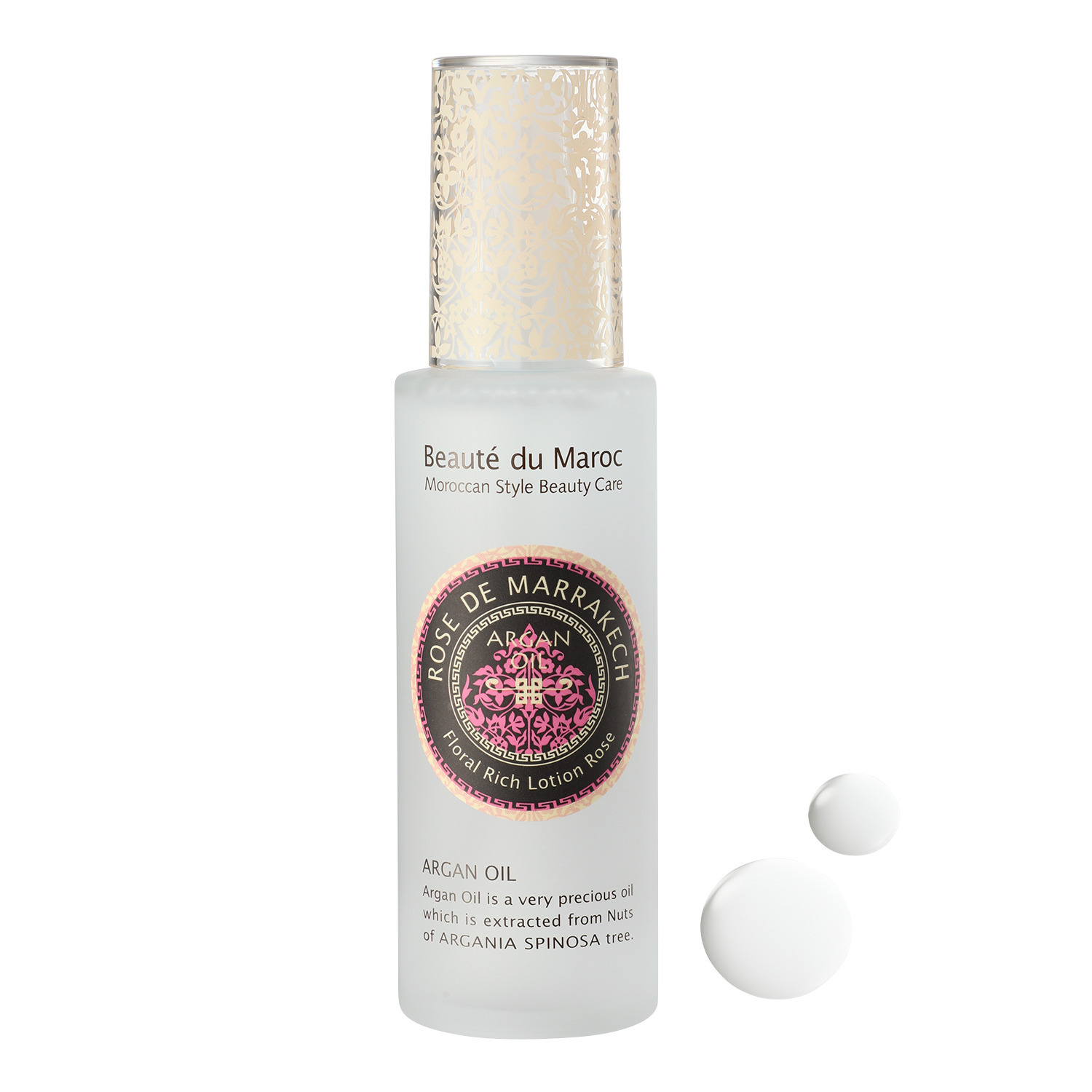 ローズ・ド・マラケシュ 新フローラル リッチローションローズ ２本＆ フローラル リッチローションマスク デビュー特別セット