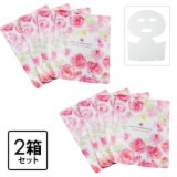 ローズ・ド・マラケシュ 首元までの特別サイズで 保湿・肌引き締めケア フローラル リッチローションマスク デビュー２箱セット