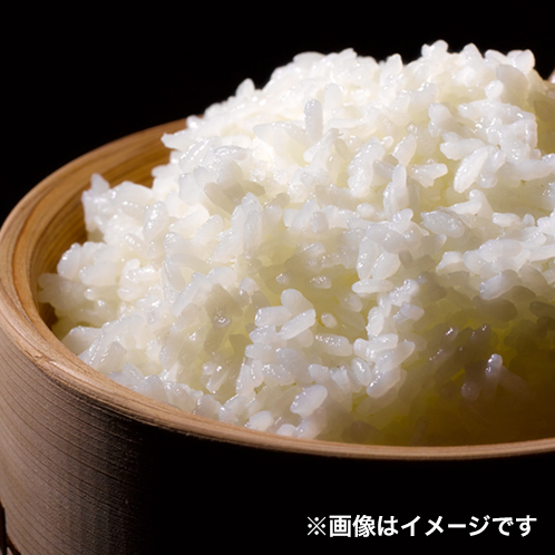 京都与謝野　特別栽培米こしひかり　喜左衛門