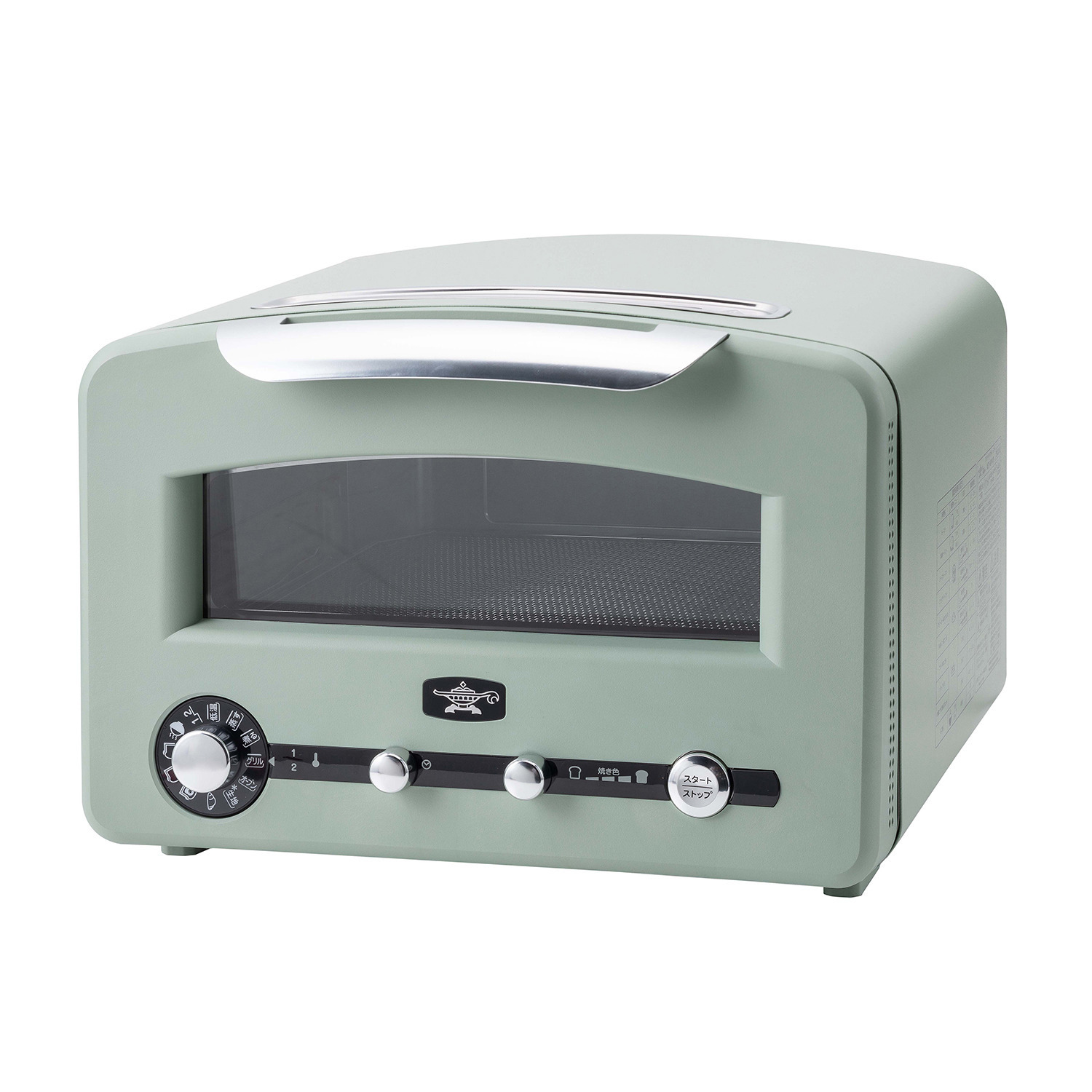 トースト・料理・炊飯まで アラジン　グラファイト グリル＆トースター フラッグシップモデル ＜４枚焼き＞特別セット
