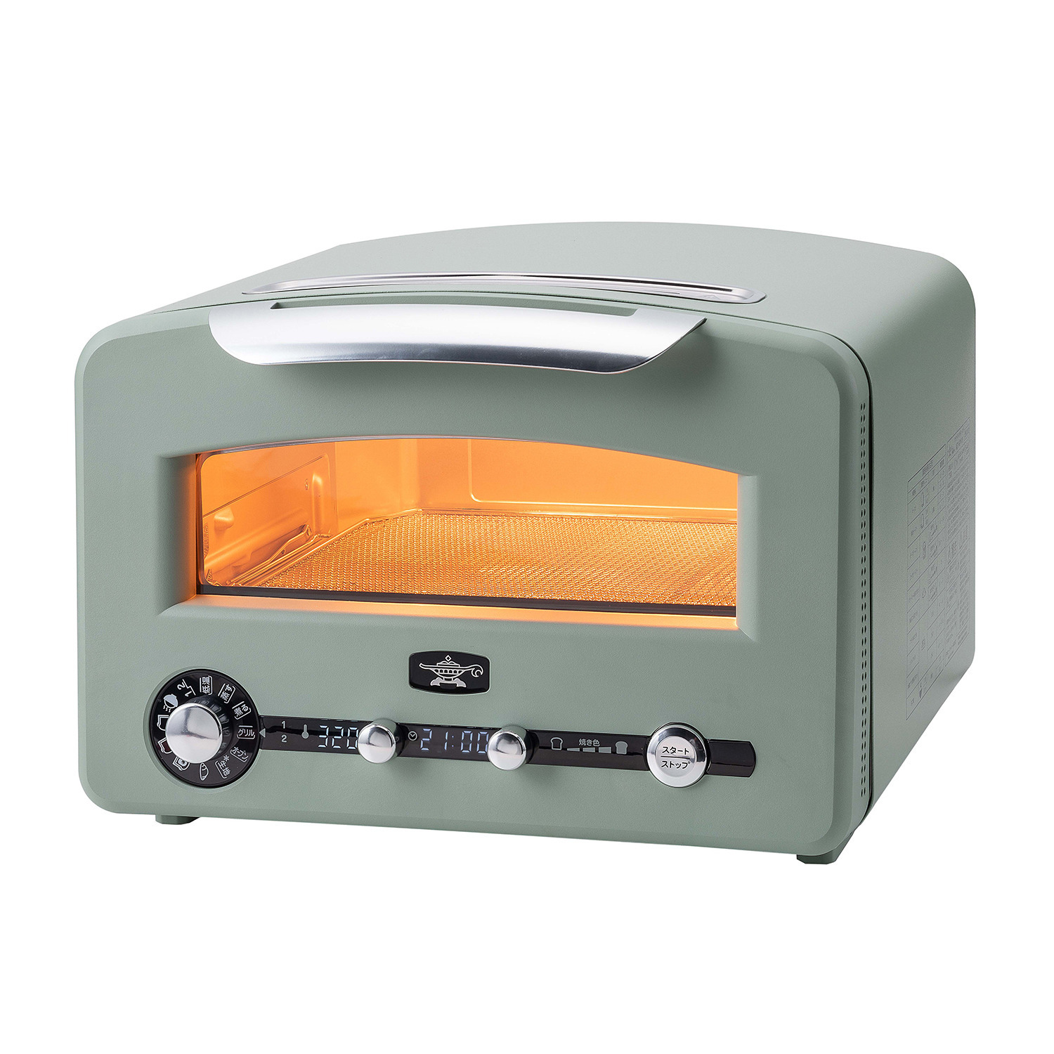 トースト・料理・炊飯まで アラジン　グラファイト グリル＆トースター フラッグシップモデル ＜４枚焼き＞特別セット