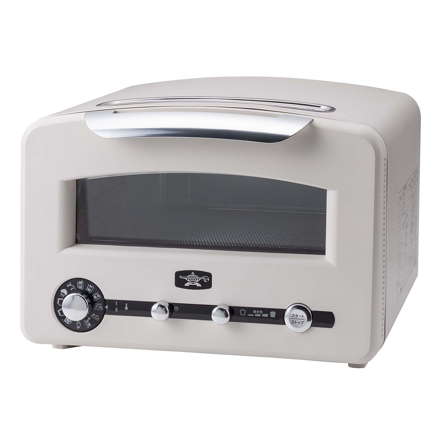 トースト・料理・炊飯まで アラジン　グラファイト グリル＆トースター フラッグシップモデル ＜４枚焼き＞特別セット