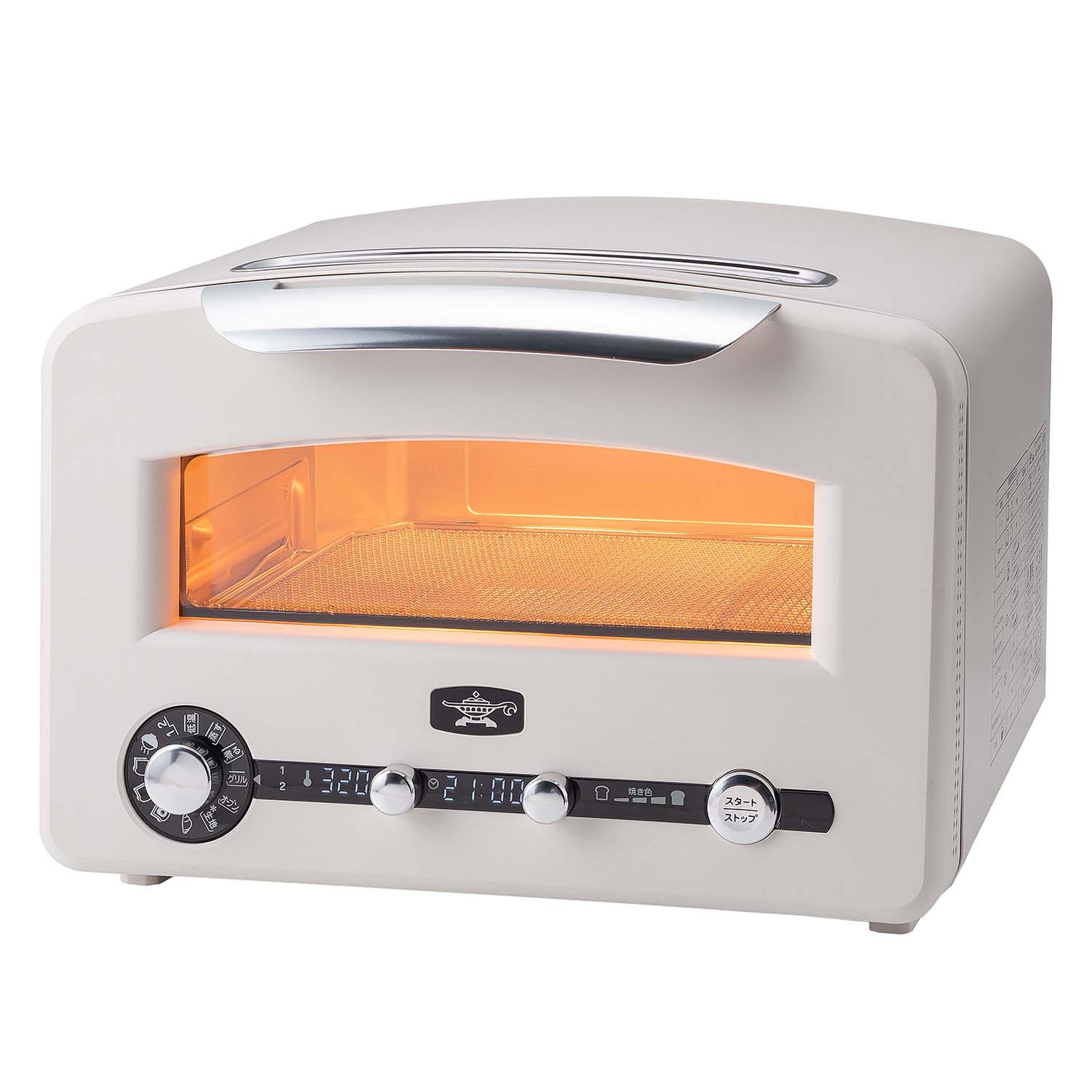 トースト・料理・炊飯まで アラジン　グラファイト グリル＆トースター フラッグシップモデル ＜４枚焼き＞特別セット