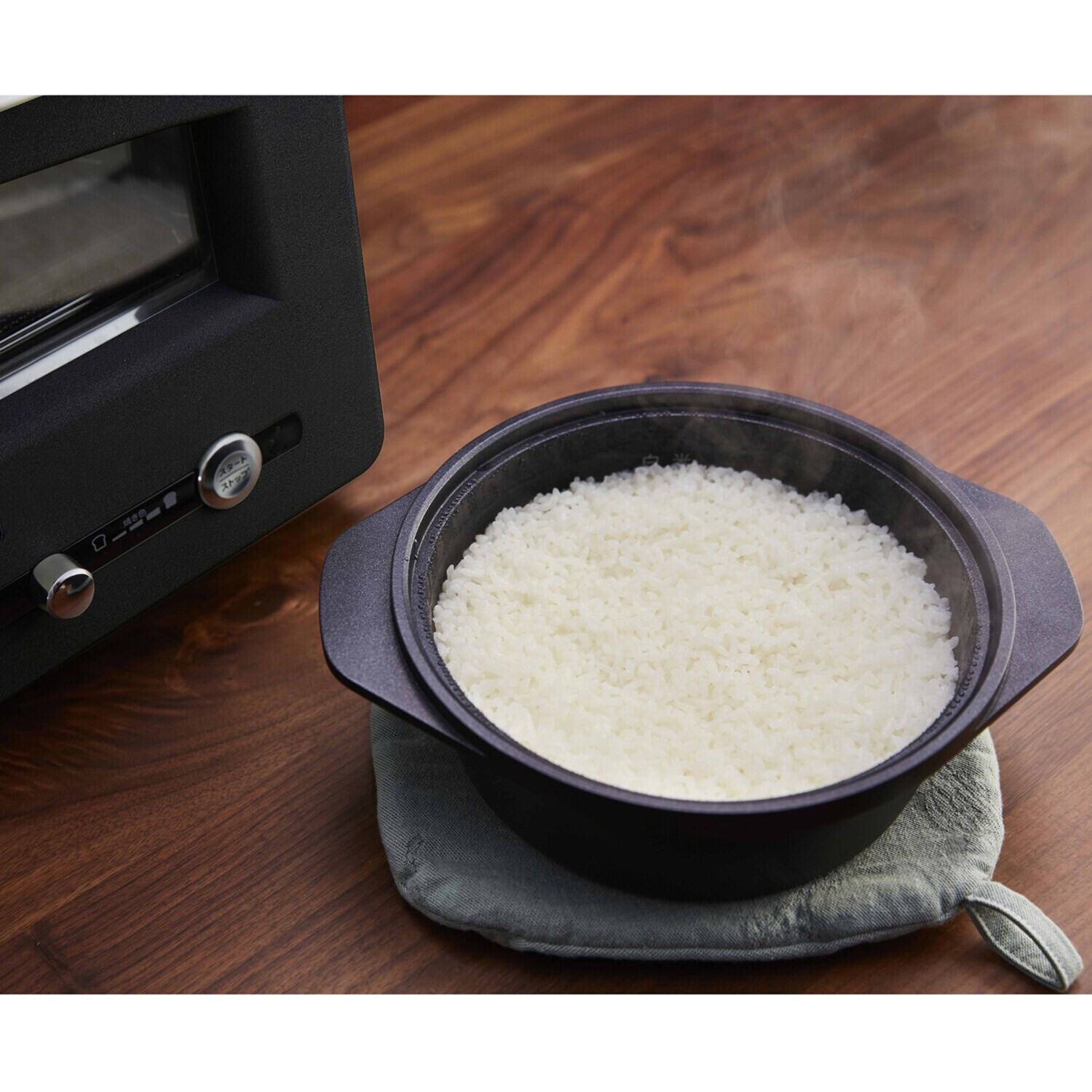 トースト・料理・炊飯まで アラジン　グラファイト グリル＆トースター フラッグシップモデル ＜４枚焼き＞特別セット