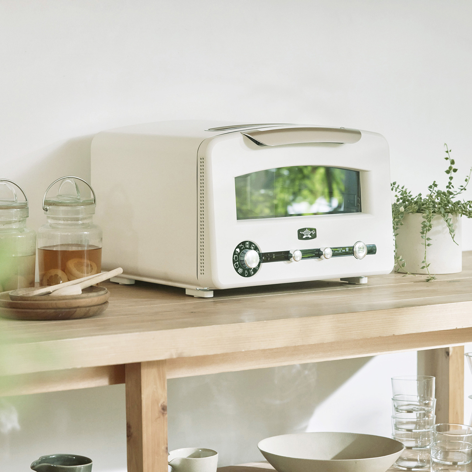 トースト・料理・炊飯まで アラジン　グラファイト グリル＆トースター フラッグシップモデル ＜４枚焼き＞特別セット