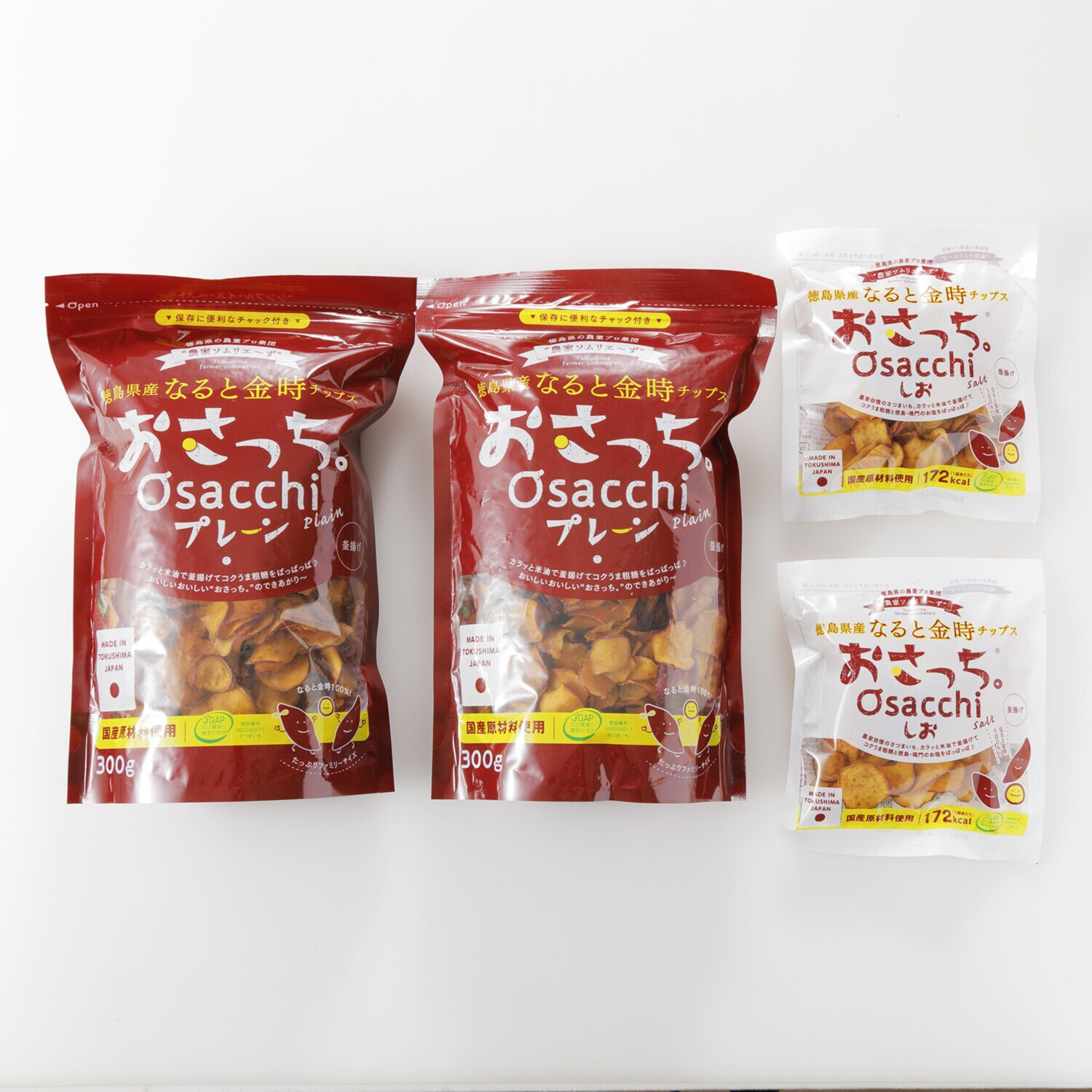 徳島＜農家ソムリエ〜ず＞ カリッと！あと引くうまさ 徳島県産 なると金時チップス