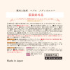 疲労回復・冷え症・ 肩のこり・腰痛・荒れ性に エプソムソルト配合で 優雅な入浴習慣！ 薬用入浴剤エプロＡ３ ＜ハーブ＆アンバーの香＞ ５０ｇサイズ ８包セット
