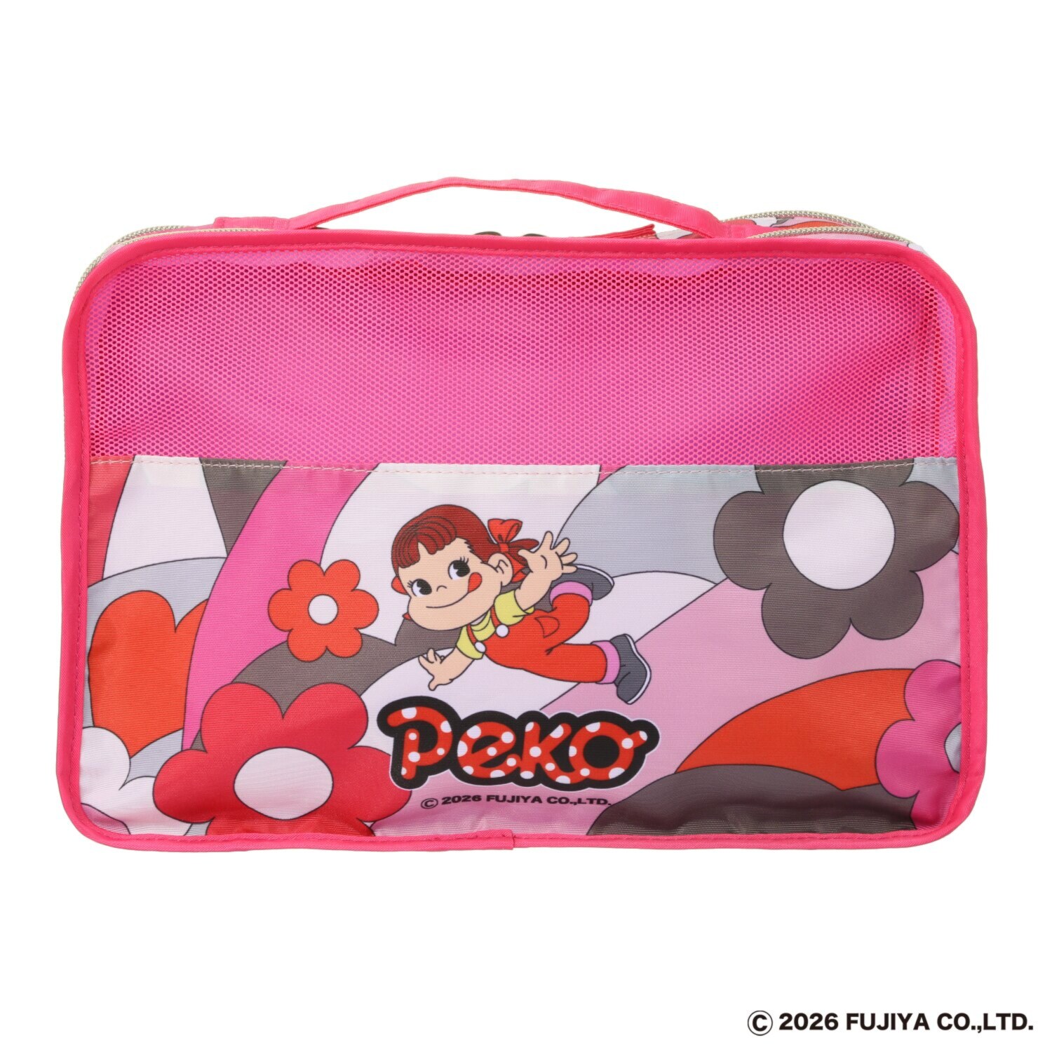 ペコちゃん 二層式トラベル収納ポーチ