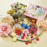 カファレル チョコレートボックス ＜２００周...