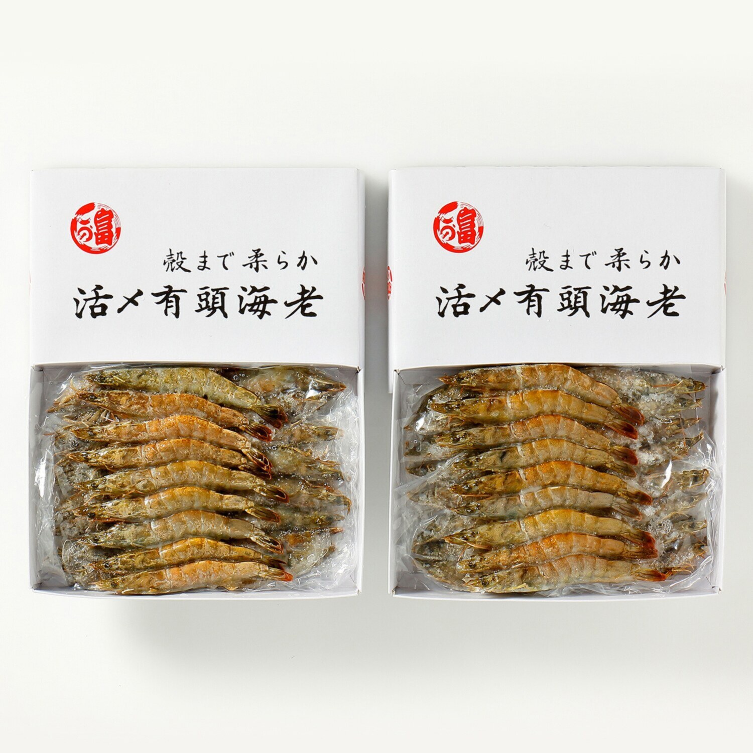 殻までやわらか！ 活〆有頭海老