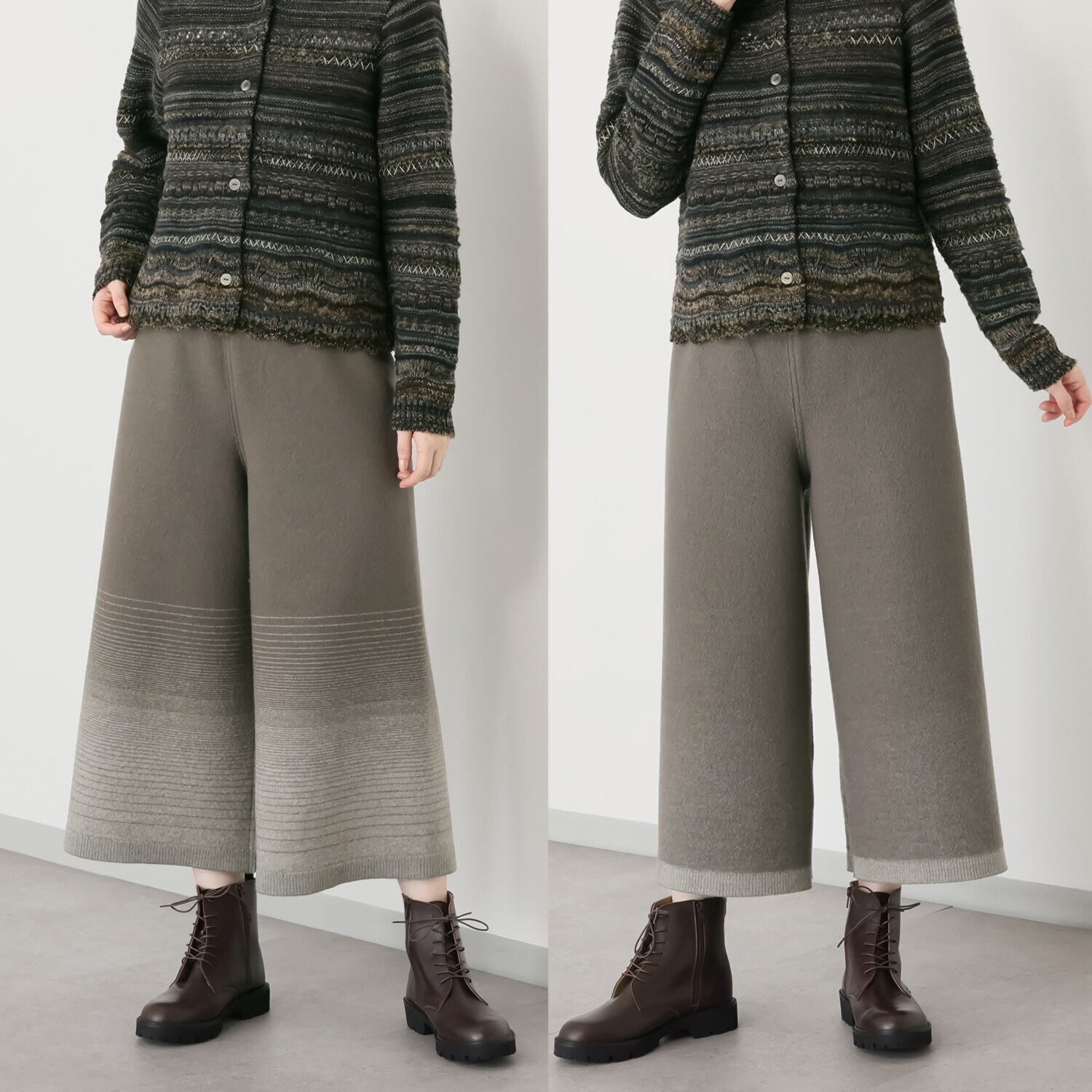 イイネス ウール圧縮 リバーシブルパンツ