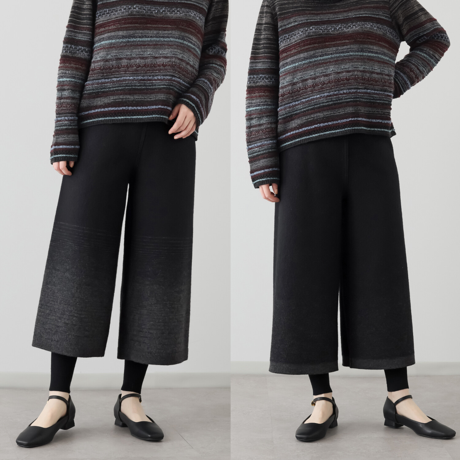 イイネス ウール圧縮 リバーシブルパンツ