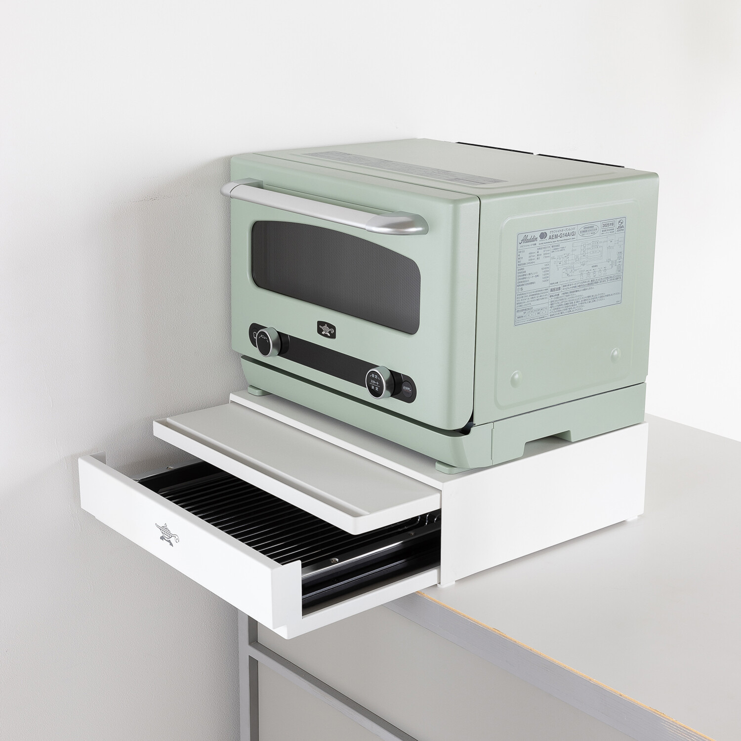 アラジン ２ＷＡＹ スライドラック＆ テーブル