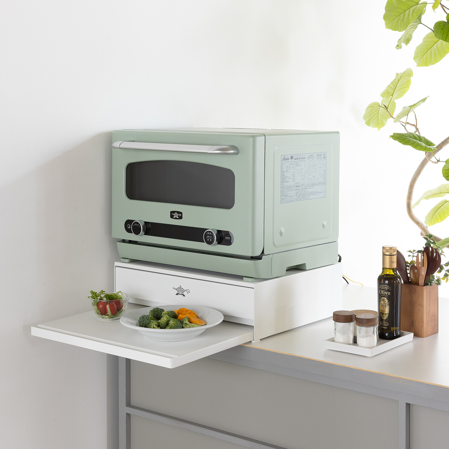 アラジン ２ＷＡＹ スライドラック＆ テーブル