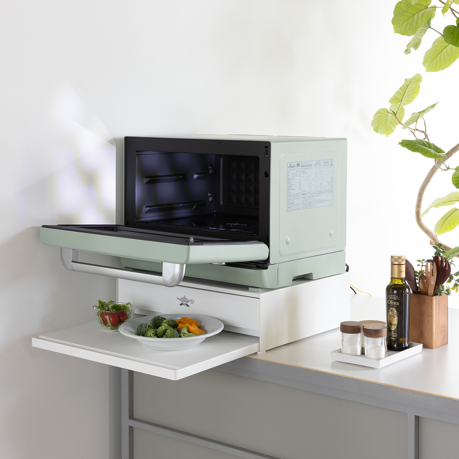 アラジン ２ＷＡＹ スライドラック＆ テーブル