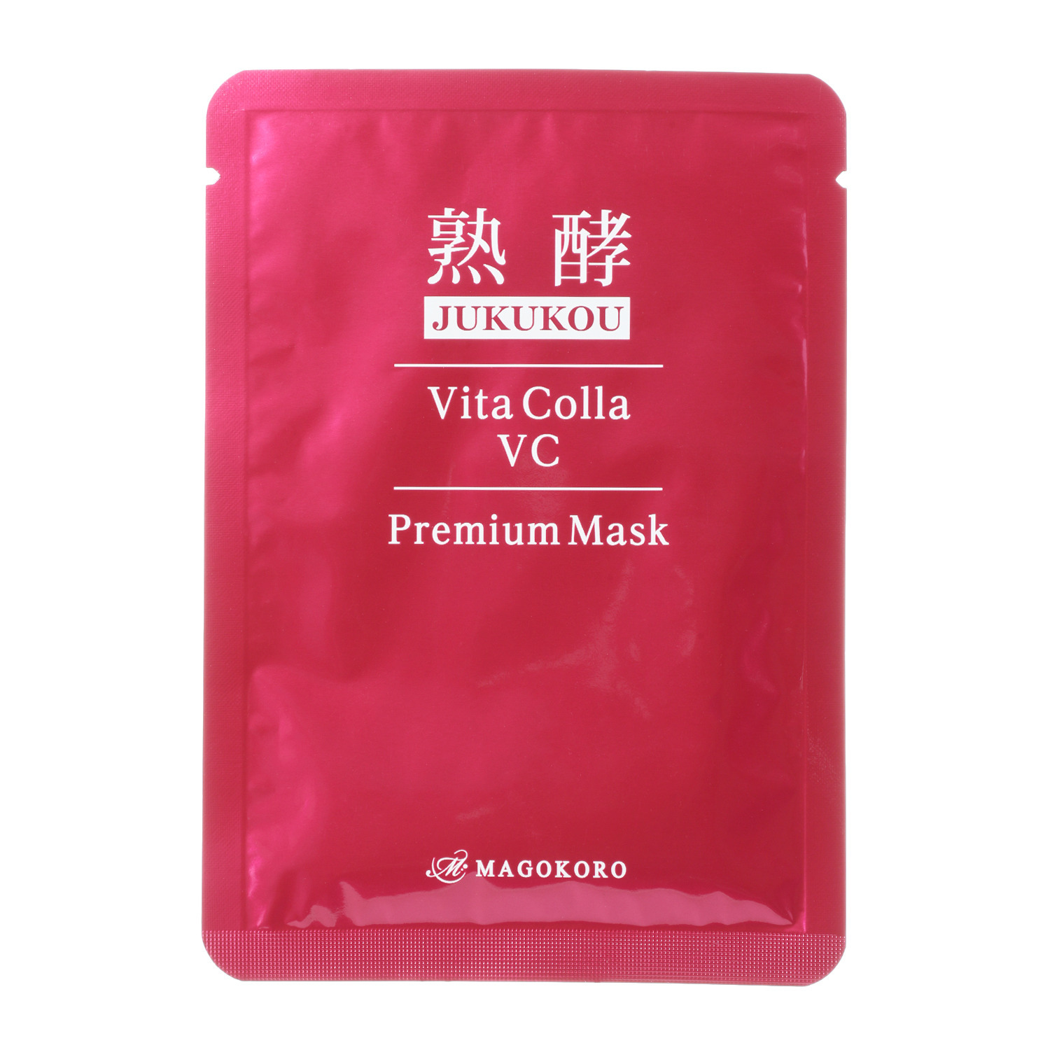 熟酵 シワ改善＆美白＆ 保湿ケア！ リンクル薬用美白 ＢＢファンデーション （リンクル薬用美白 ファンデーションＷＪＭ） ３本特別セット