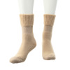 まるで カイロのような暖かさ アメリブソックス ３足組セット