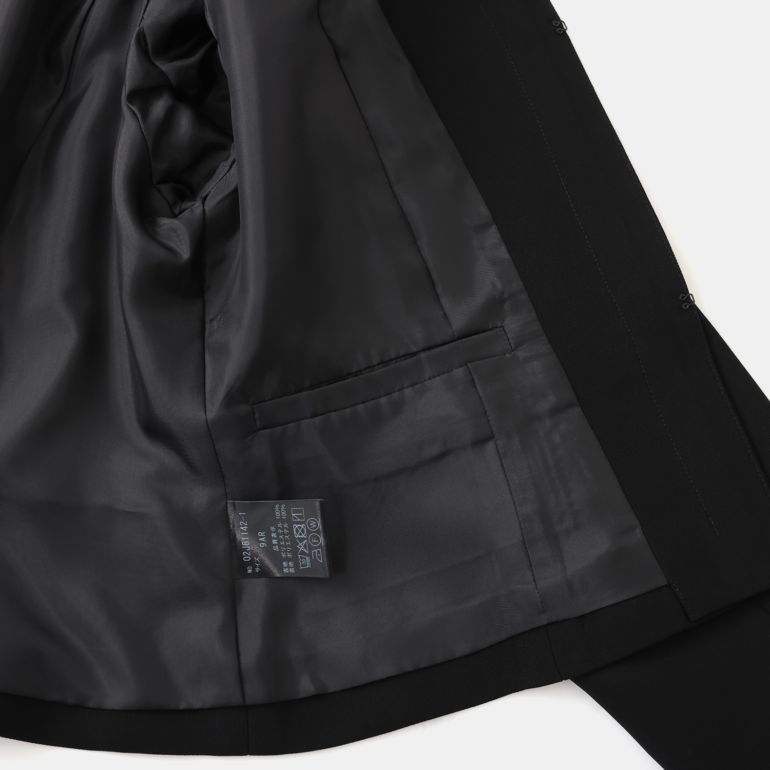 ニュイ ブラックフォーマル 洗濯機で洗える ロング丈アンサンブル 着丈：１１８〜１２０ｃｍ