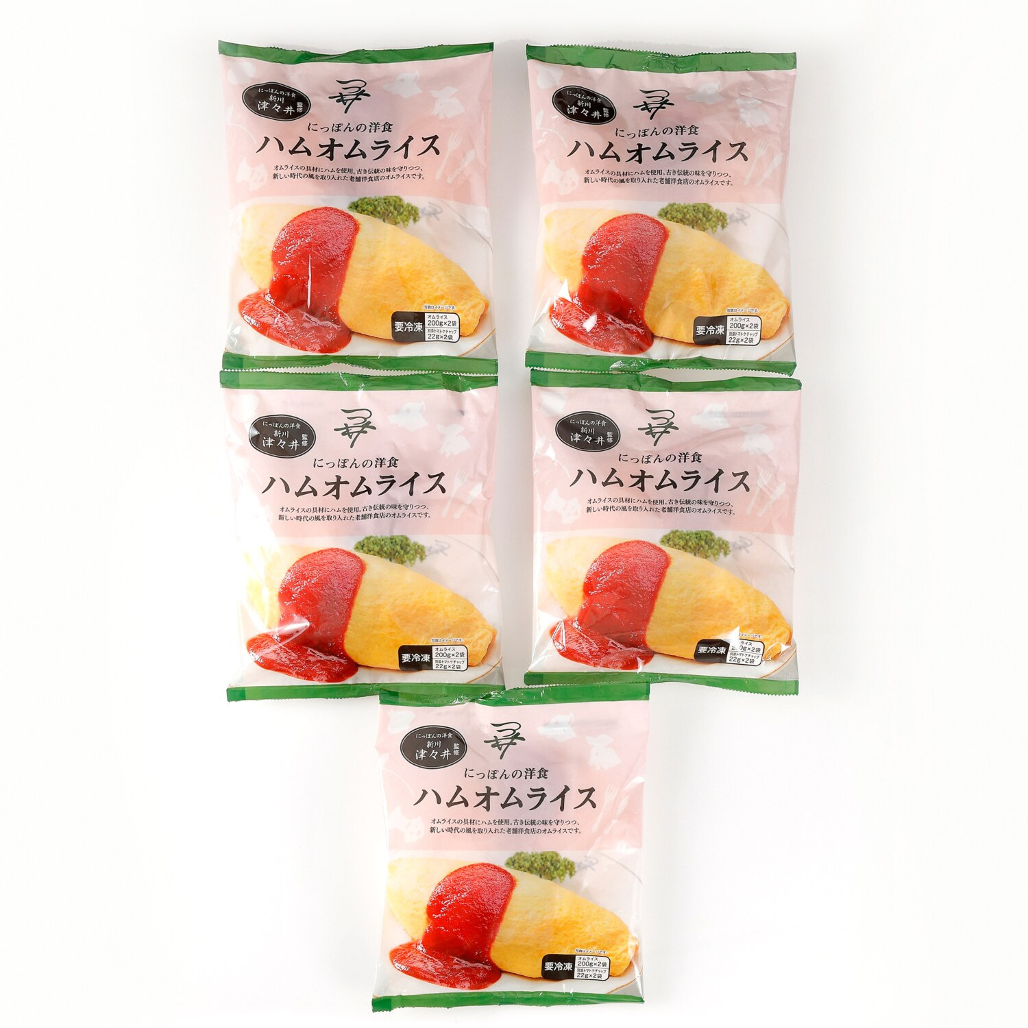 老舗洋食店“津々井”監修 こだわりのオムライス