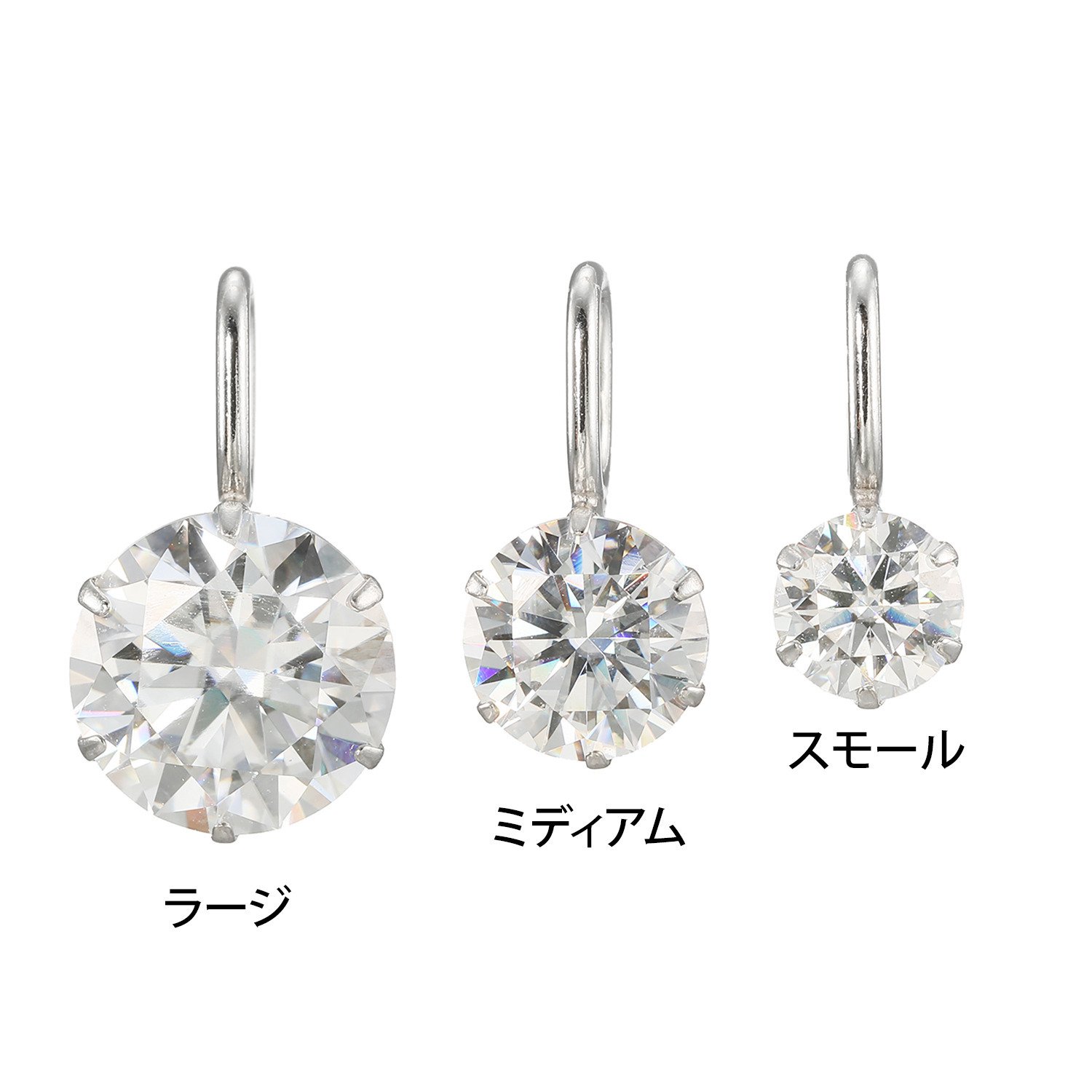 ギフトフロムニューヨーク プラチナ９５０ モアサナイト ソリティア ペンダントトップ ＜スモール＞