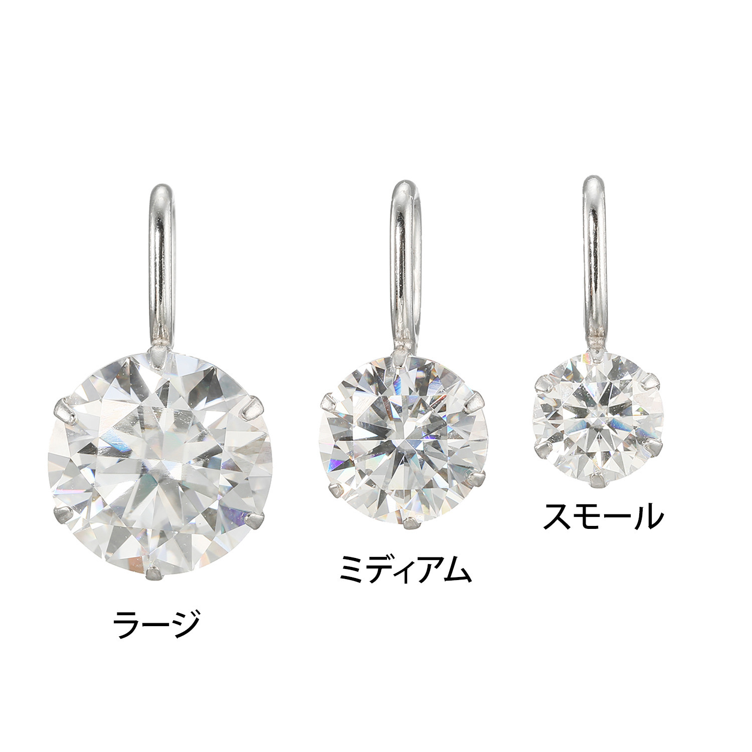 ギフトフロムニューヨーク プラチナ９５０ モアサナイト ソリティア ペンダントトップ ＜ミディアム＞