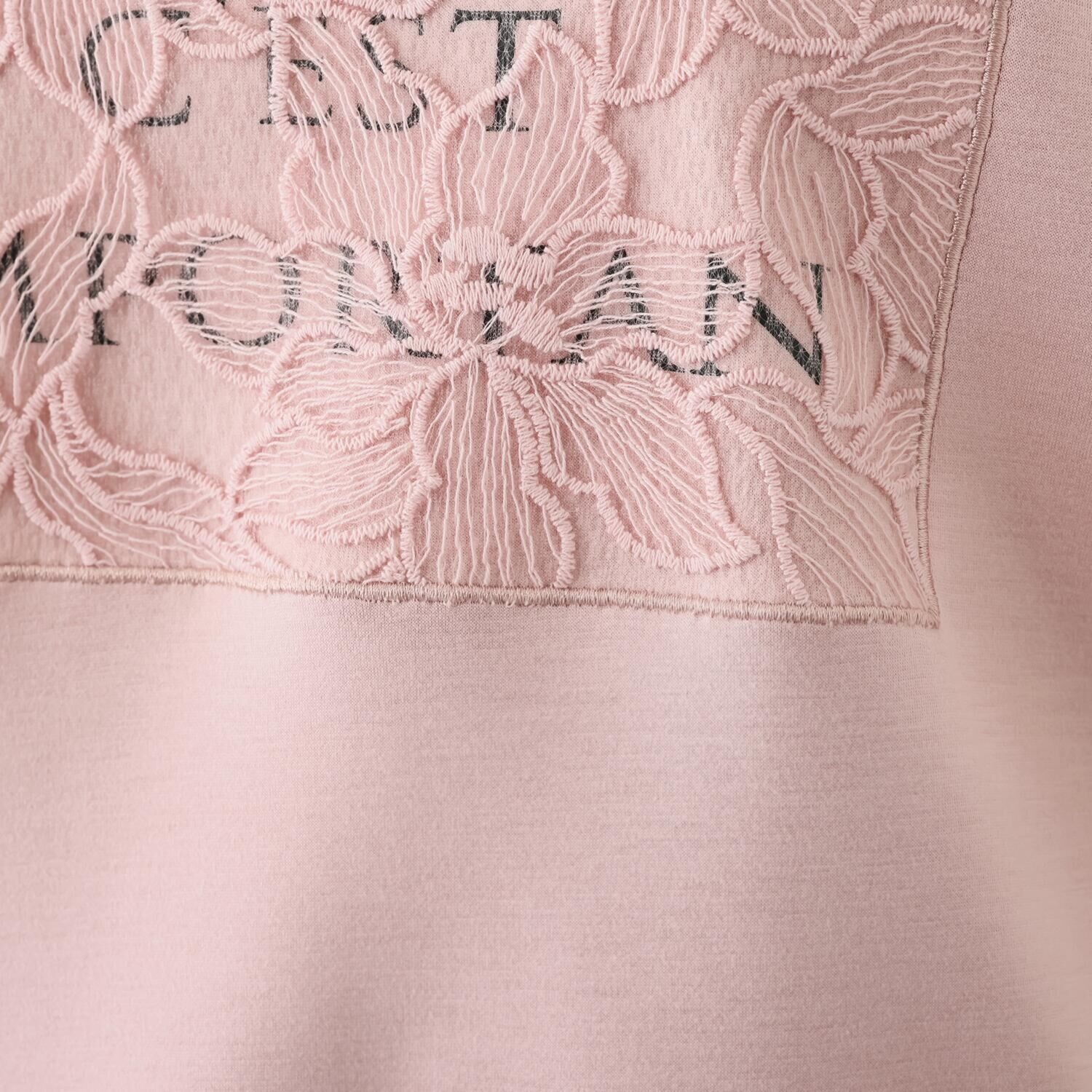 スタイル・ラヴィー レース＆ロゴプリント ガーリープルオーバー