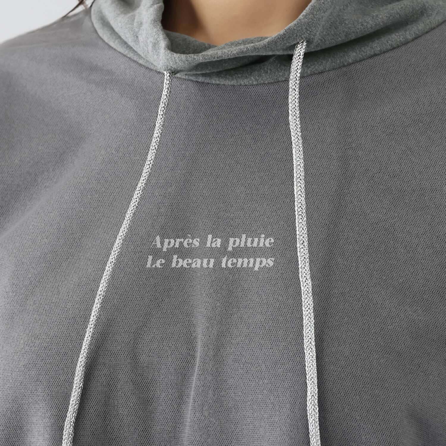 エイティーエイト ディグリー チュールレイヤード プルオーバー