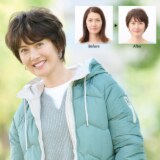 アートネイチャー　ＪＯ 軽量設計と伸びるネッ...