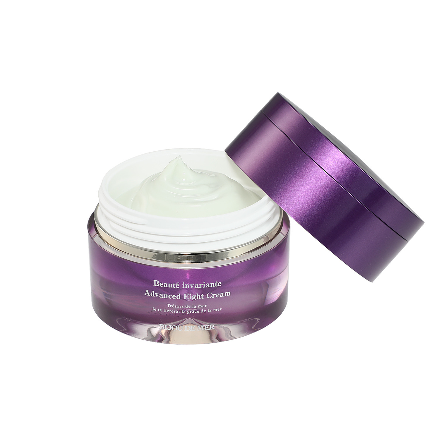 ビジュー　ドゥ　メール 世界先端美容成分が集結 海洋性微生物原料の ハリツヤ成分を厳選配合！ 新ボーテアンバリエンテ アドバンスド エイトクリーム 特別２個セット