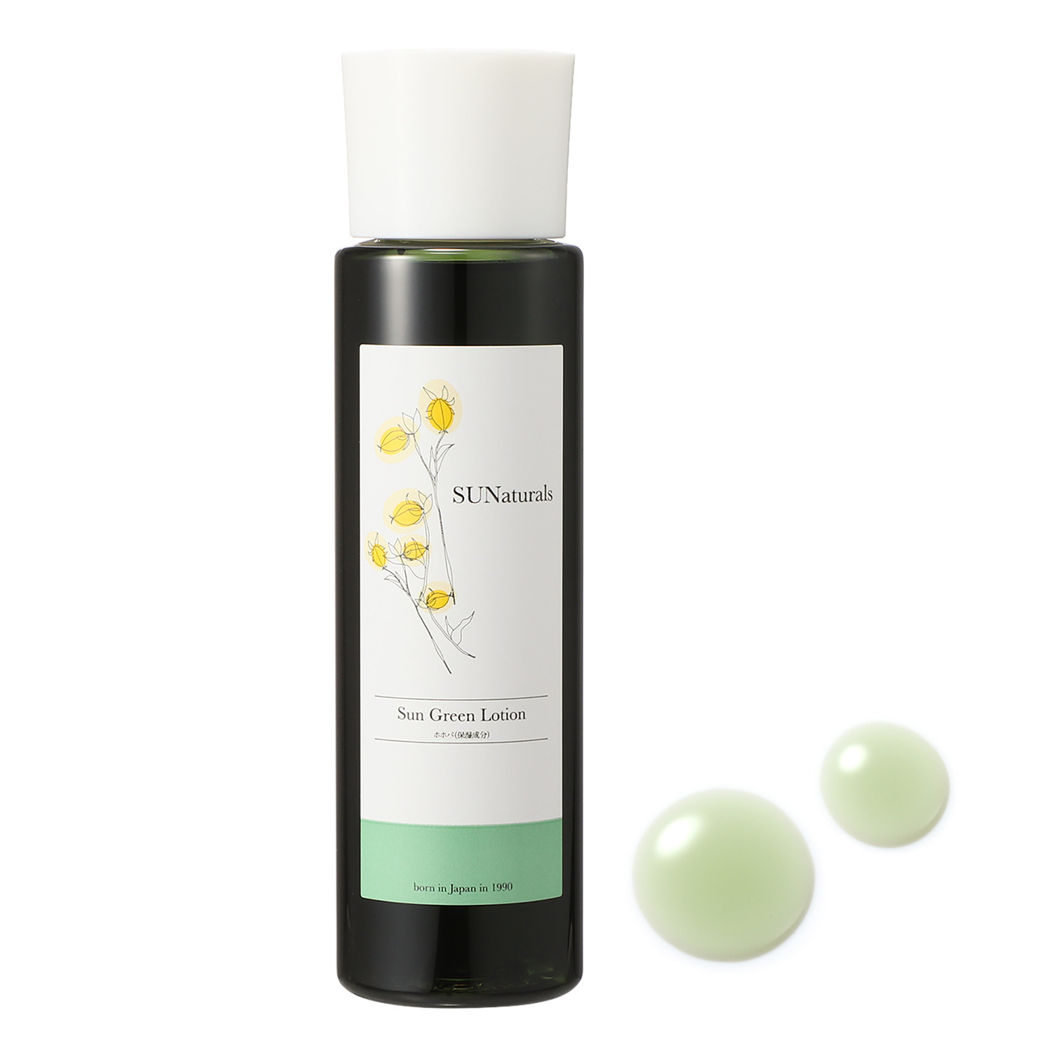 サンナチュラルズ ２１周年記念！ ホホバの恵み 堪能特別セット