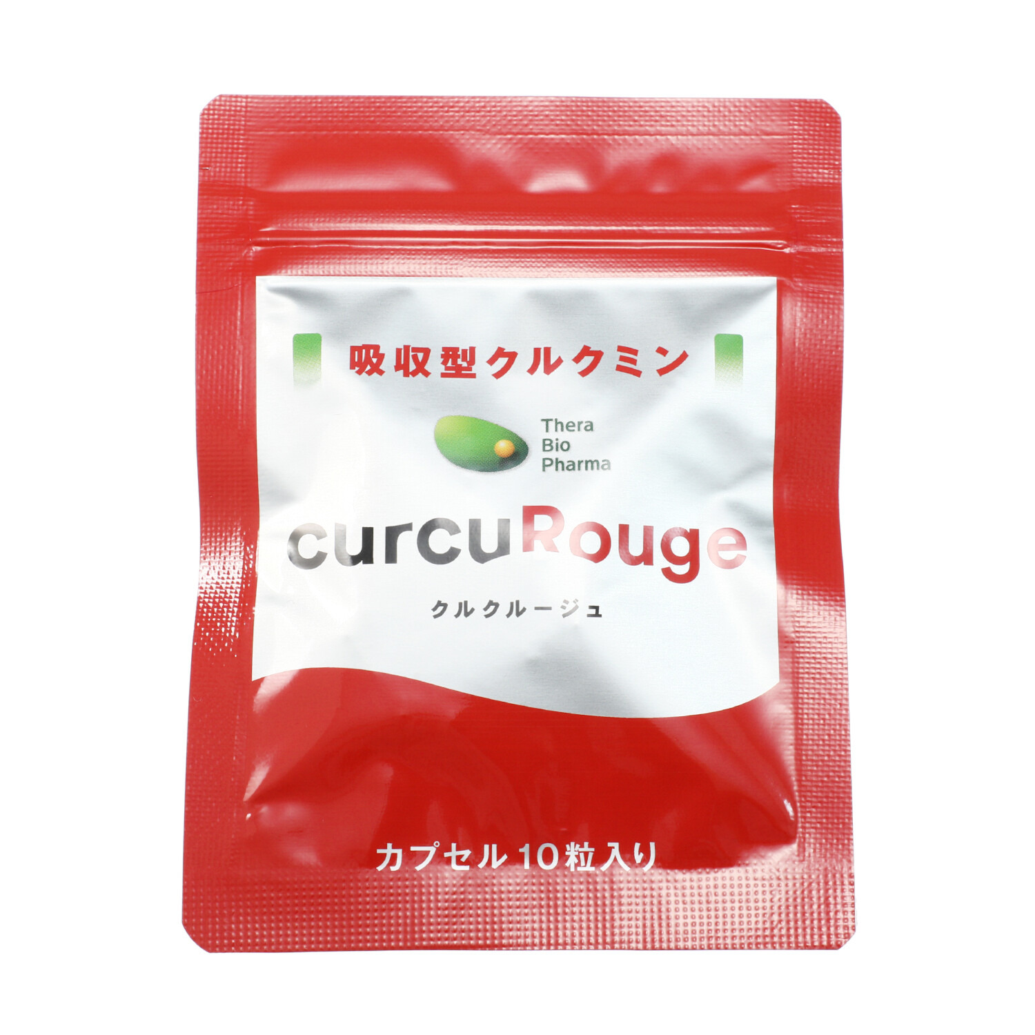 注目の健康成分 吸収型クルクミン配合！ “クルクルージュ” ２倍ボトル 増量特別セット