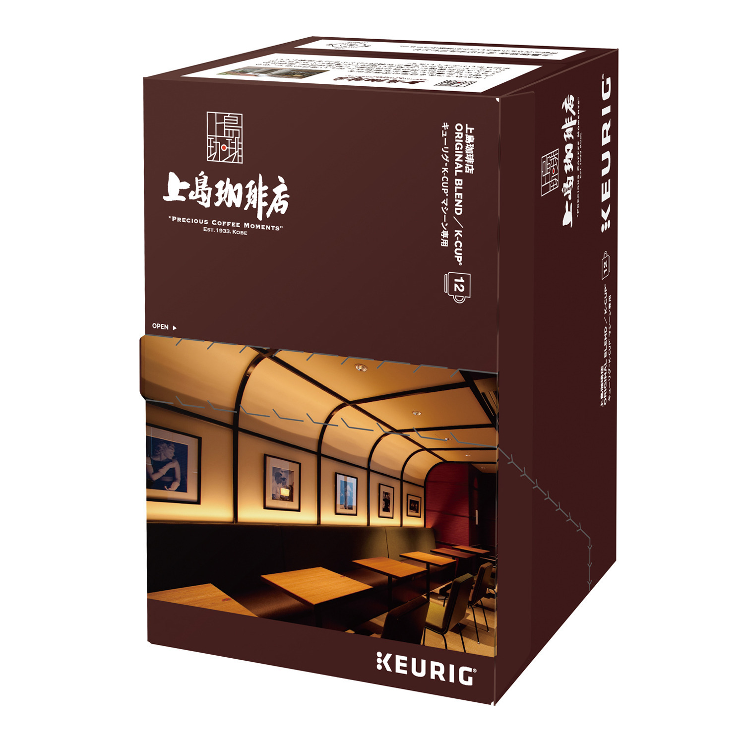 キューリグ カフェの味わいをご自宅で カプセル式 コーヒーメーカー 特別セット ＫＢ−０１