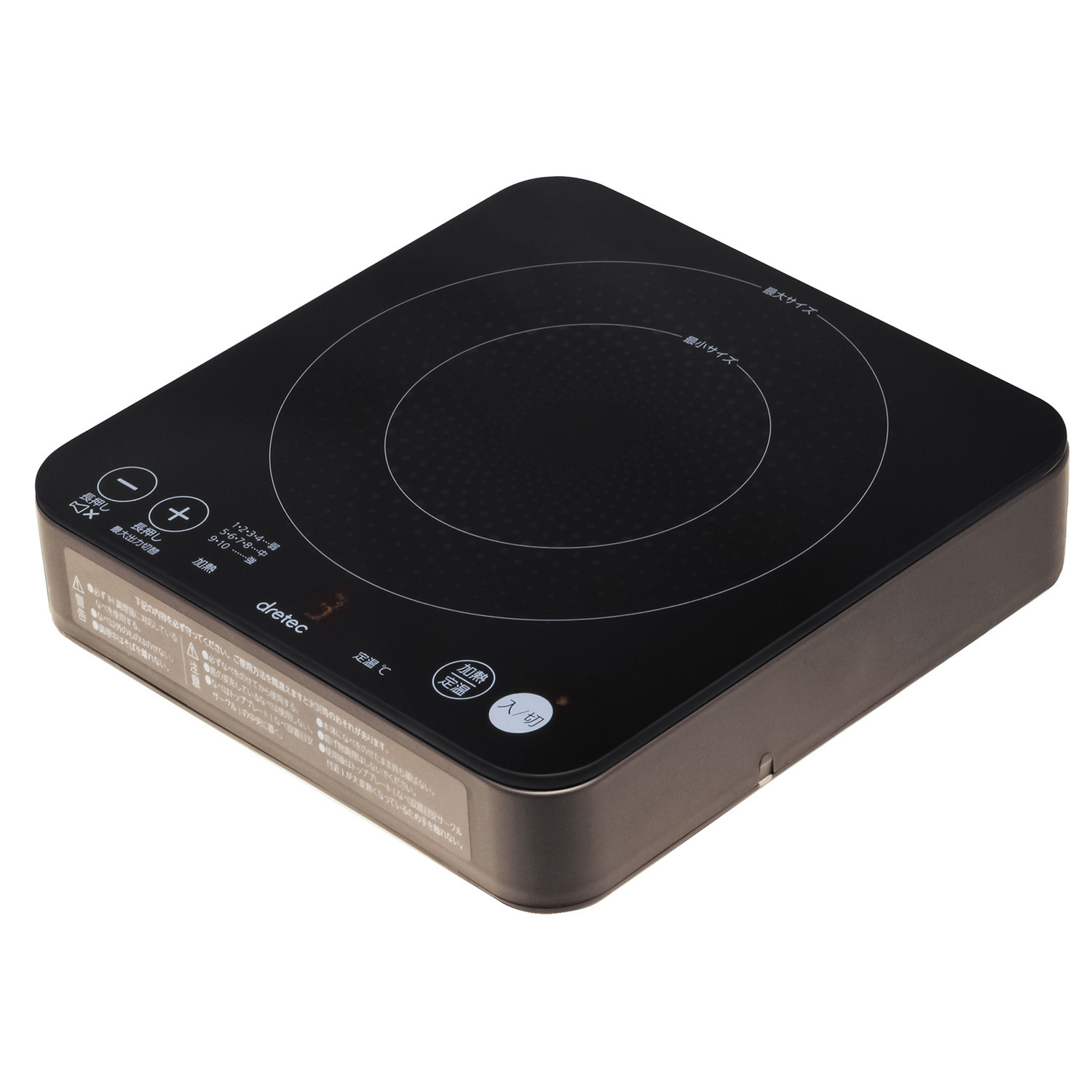 ドリテック 調理も保温もこれ１台 卓上で温かい食事を コンパクトＩＨ調理器 ＤＩ−２１７