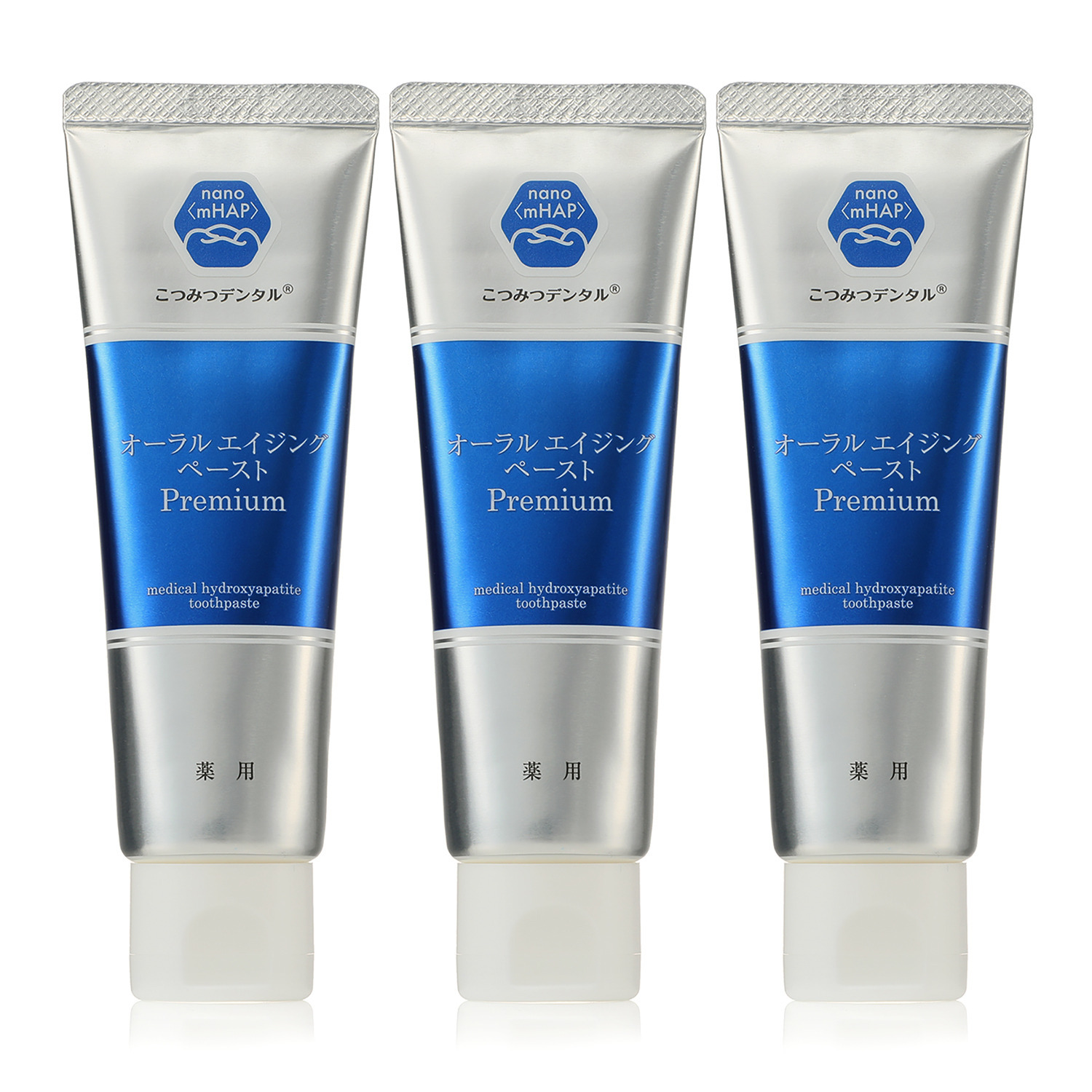 こつみつデンタル オーラル エイジングペースト プレミアム （ライフメイトＫＤ２） ３本＆携帯用５包 特別セット