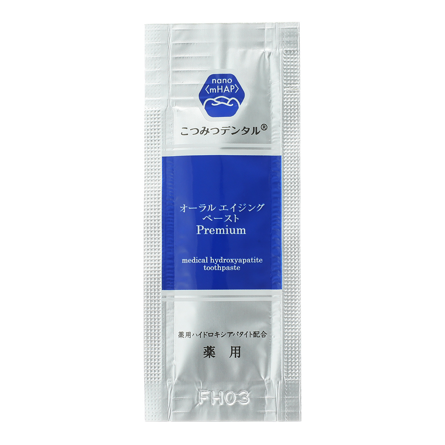 こつみつデンタル オーラル エイジングペースト プレミアム （ライフメイトＫＤ２） ３本＆携帯用５包 特別セット