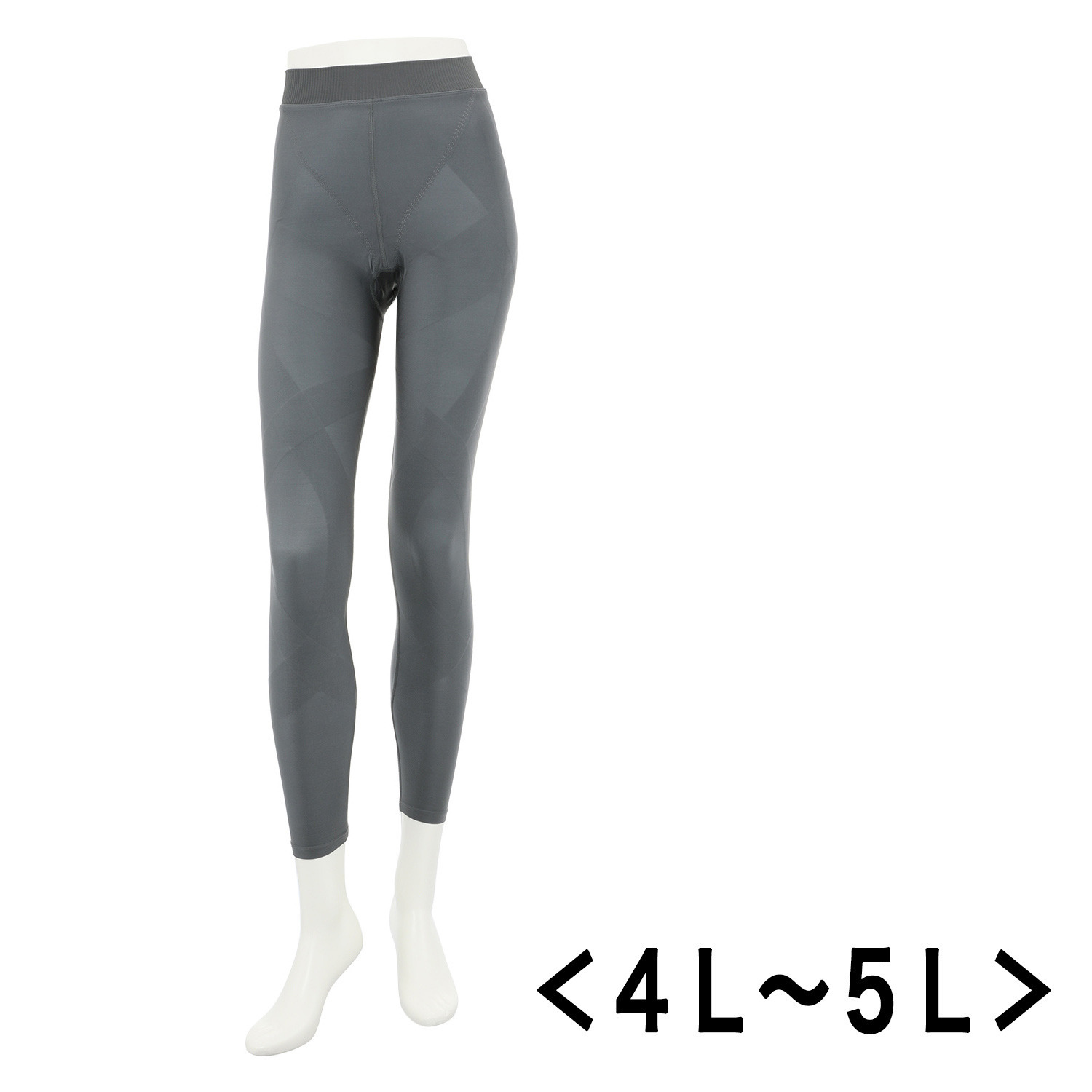 芦屋美整体 裏起毛でポカポカ 骨盤ラクかる ウォークスパッツ ＜４Ｌ〜５Ｌ＞